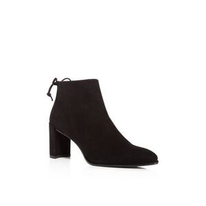 Stuart Weitzman Lofty Suede Booties